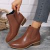 Stora Chelsea boots dam höst och vinter nya sidodragkedja vardagliga korta stövlar TEUM platå korta stövlar