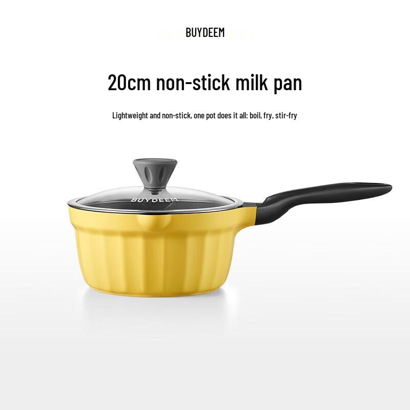 Buydeem Non-Stick Milk Pot