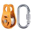 CTDX Outdoor Climbing & Lifting Equipment