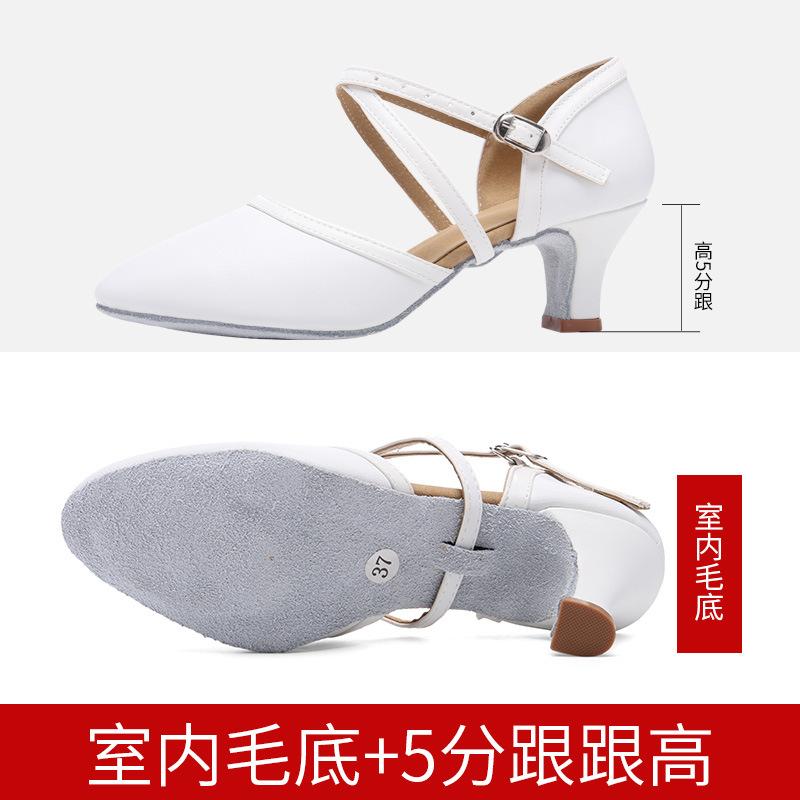 

Fashion Latin Dance Shoes White Professional Women s Dance Shoe Soft Soles 5cm/7cm Zapatos 34