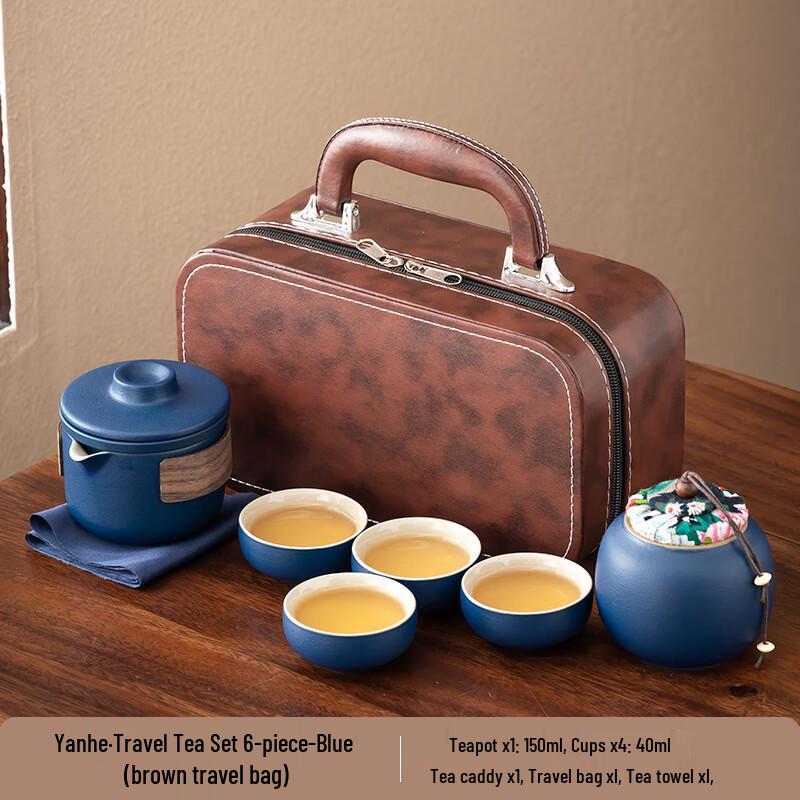 

Portable Ceramic Tea Set with Carrying Case