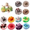 Baby Infant Learn Sit Up Plush Chair Cushion Soft Bean Bag Kids Support Sofa Toy Perfect Baby Gift