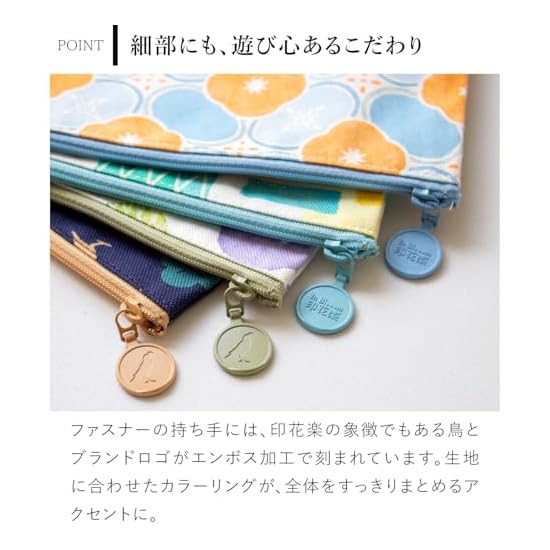 inBlooom Flat Pouch Women's Large Accessory Case Fabric Taiwan Goods Zippered No Gusset Storage Pouc