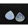 15X15MM Natural Rainbow Moonstone Pear Both Side Faceted Gemstone 2 Pcs Lot RML-893