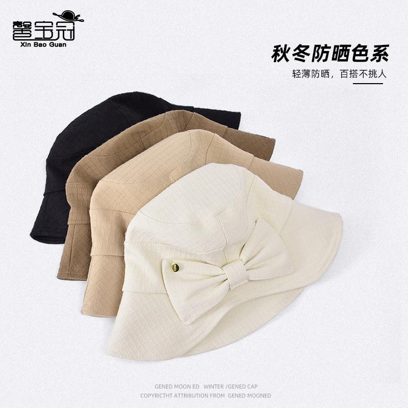 8559 Nouveau chapeau bob à nœud littéraire et polyvalent chapeau de mode pour femmes montrant le visage petit chapeau bob chapeau bassin