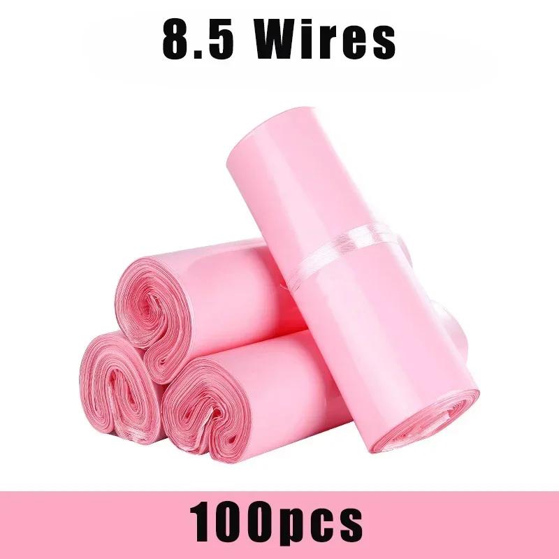 100pcs Courier Shipping Envelope Bags Plastic Packaging Delivery Express Mailing Bag self adhesive seal storage bag 35*45cm