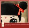 Nezha Plush Toy: Cute Third Prince Doll, Stuffed Comfort Toy, Ideal Children's Birthday Gift