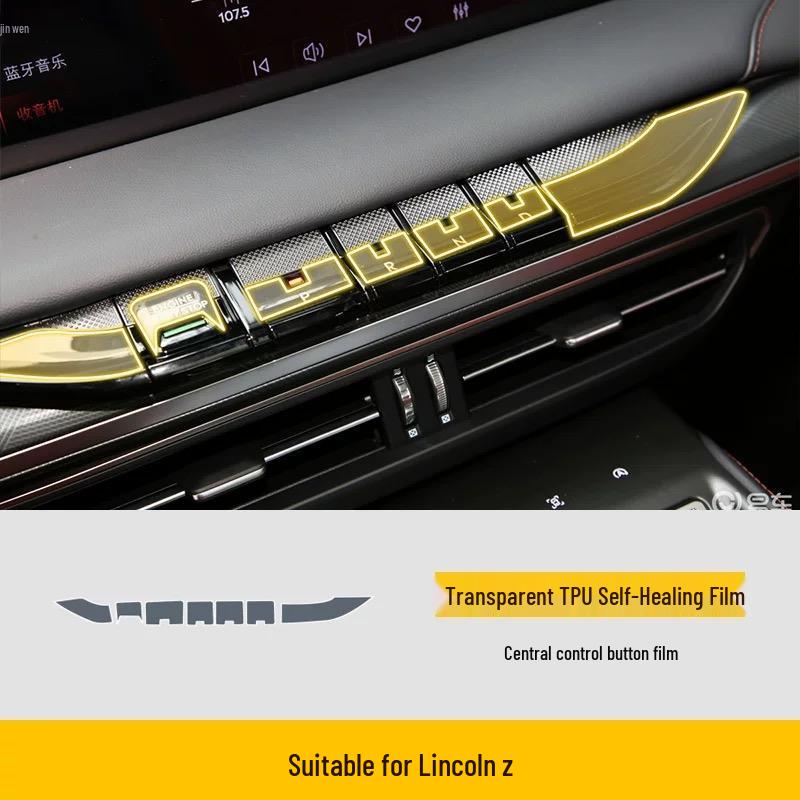 Lincoln Z Navigation Screen Protector - TPU HD Film for Center Console Display