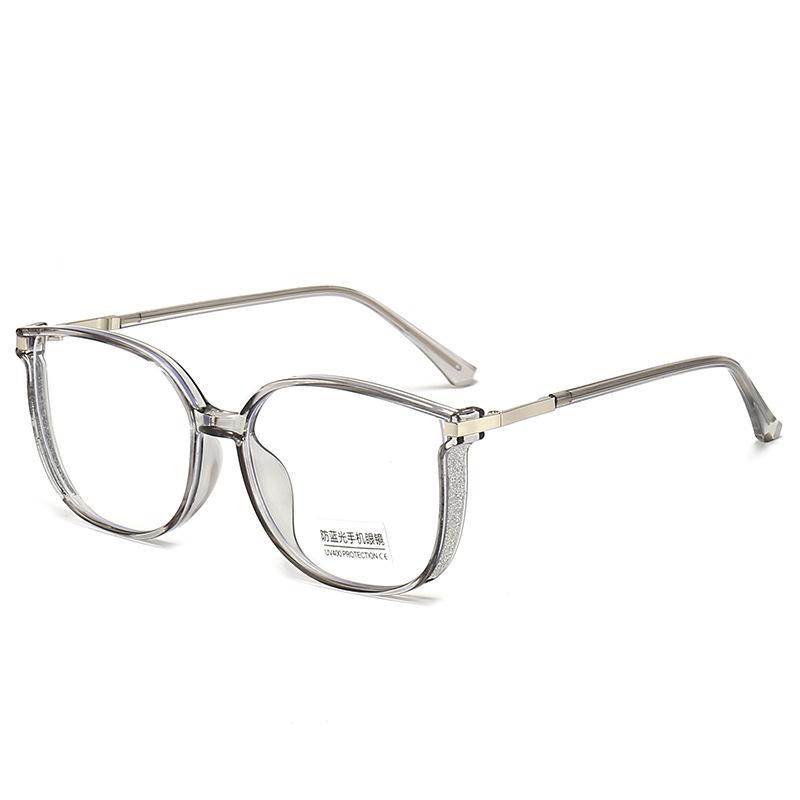 Irregular Trendy Large-Frame Anti-Blue Glasses, Thin And Plain Decorative Trendy Glasses Frames
