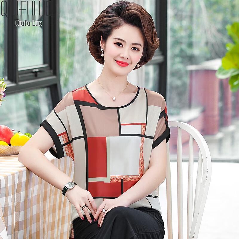 Women s Plus Size Plaid Chiffon T-Shirt 2XL