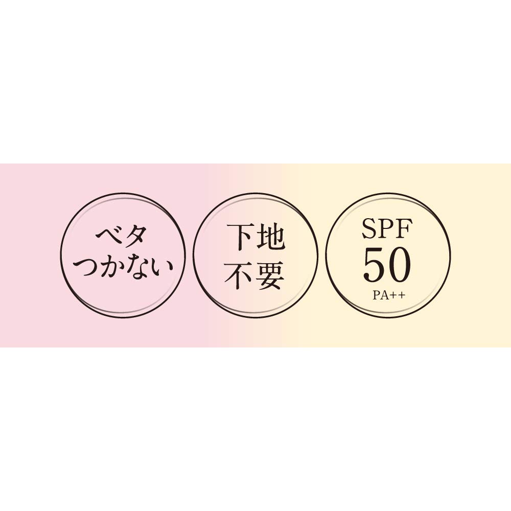 COFFRET Moisture Foundation UV 02 Natural Skin Color 10g D'OR Rosé (x 1)