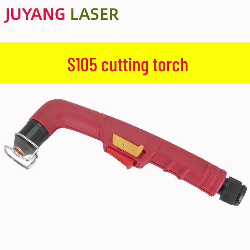 S105 Electrode Nozzle & Protective Cap for S75 Cutting Torch - Includes PR0117 Nozzle, PD0119 Nozzle, and CB70 Electrode