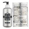Tesori d'Oriente White Musk Liquid Soap