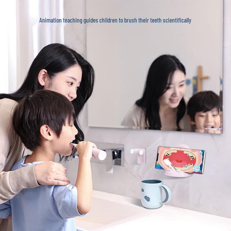 

Huawei Leboo Smart Kids Electric Toothbrush