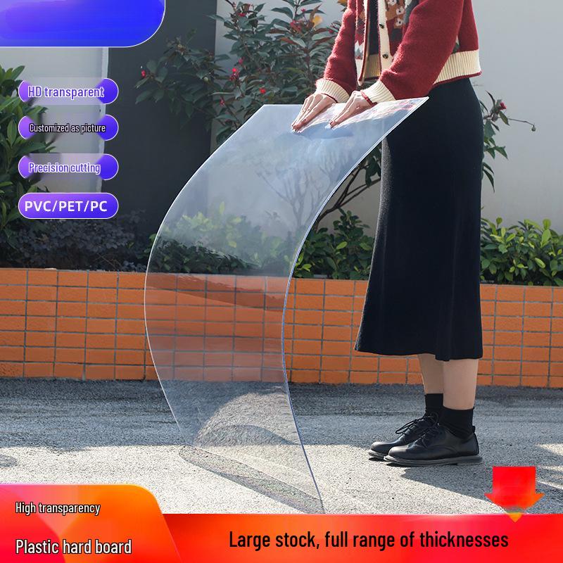 

Прозрачная жесткая ПВХ доска, 5 мм пластиковый лист, резиновый отбойник и поликарбонатная подложка 60*122 cm*4 mm High Transparency - 1 piece