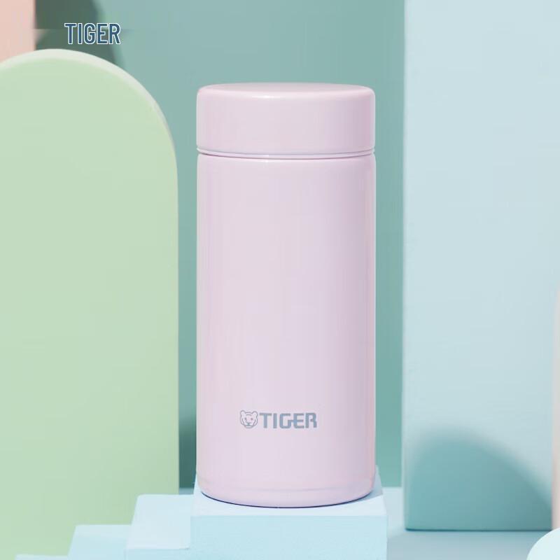 

Tiger Dream Gravity Stainless Steel Vacuum Insulated Mug