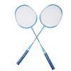 Badminton Set Iron Alloy Incrsed Ar Shock Absorption Lightweight Badminton Racket Set for Beginner Children Adults