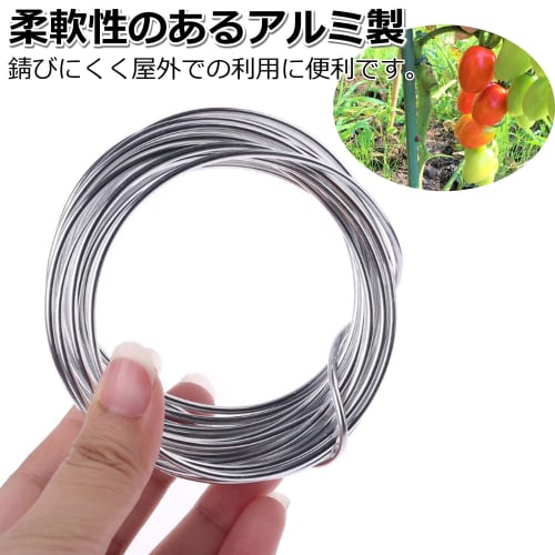 Copeflap Aluminum Wire, 3mm, Thick, 10m Long, for Sculpting, Bonsai, and Crafts (Black)