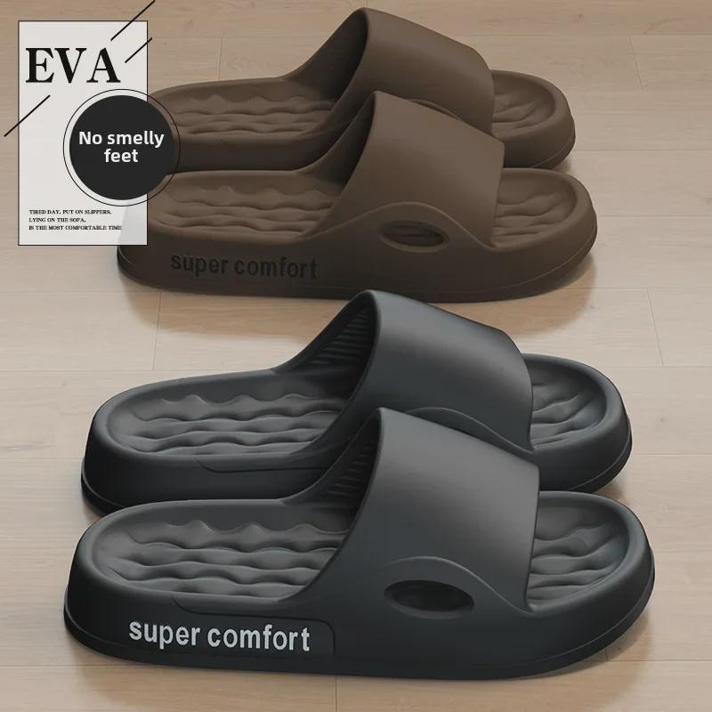 Men's Thick-Soled Sandals for Outdoor & Indoor Use - EVA, Non-Slip, Odor-Resistant, Bathroom, Summer Wear. Suitable for Women.