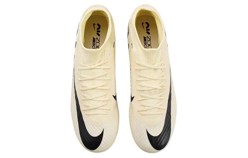 Nike Mercurial Superfly 9 Beige Schwarz DJ5622-700