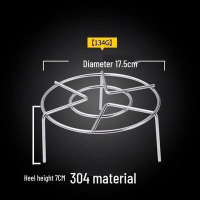 Wutuo Verdickter 304 Edelstahl Hochbein-Dampfgarrost