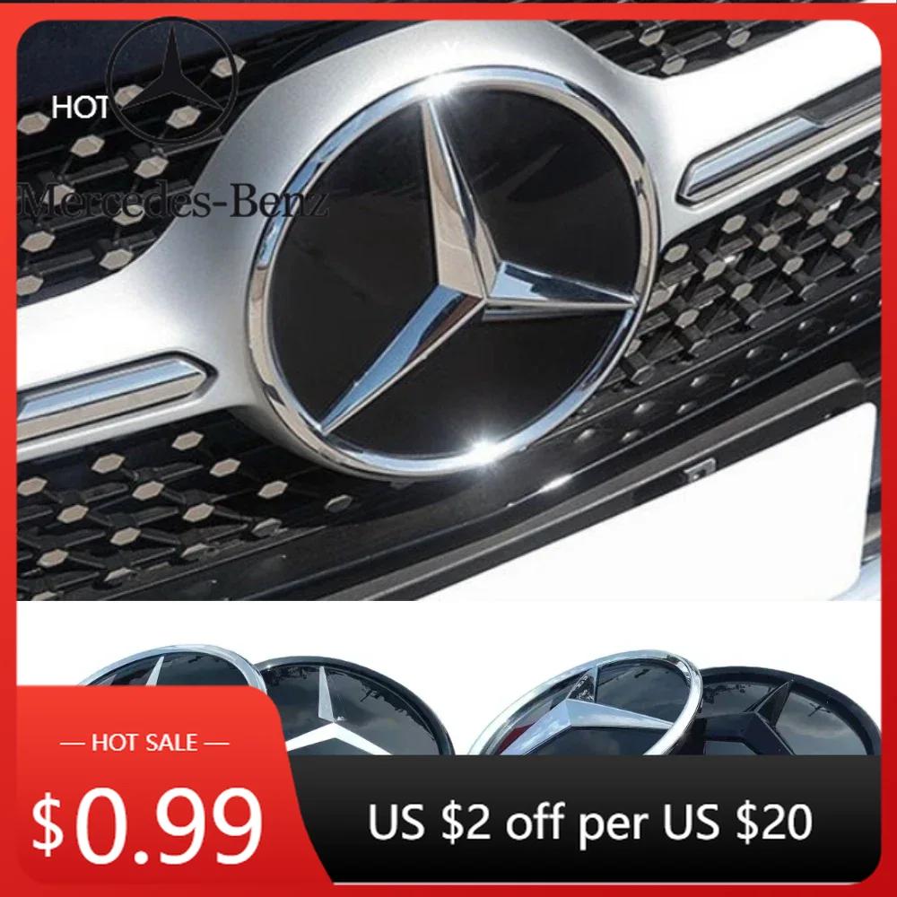 Car Sticker 3D ABS logo The front grille star logo badge mirror bottom for Mercedes-Benz W204 GLK200 GLK260 GLK300 GLK250 GLK350