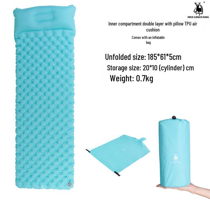 Huilingyang Double-Layer Ultralight TPU Air Mat