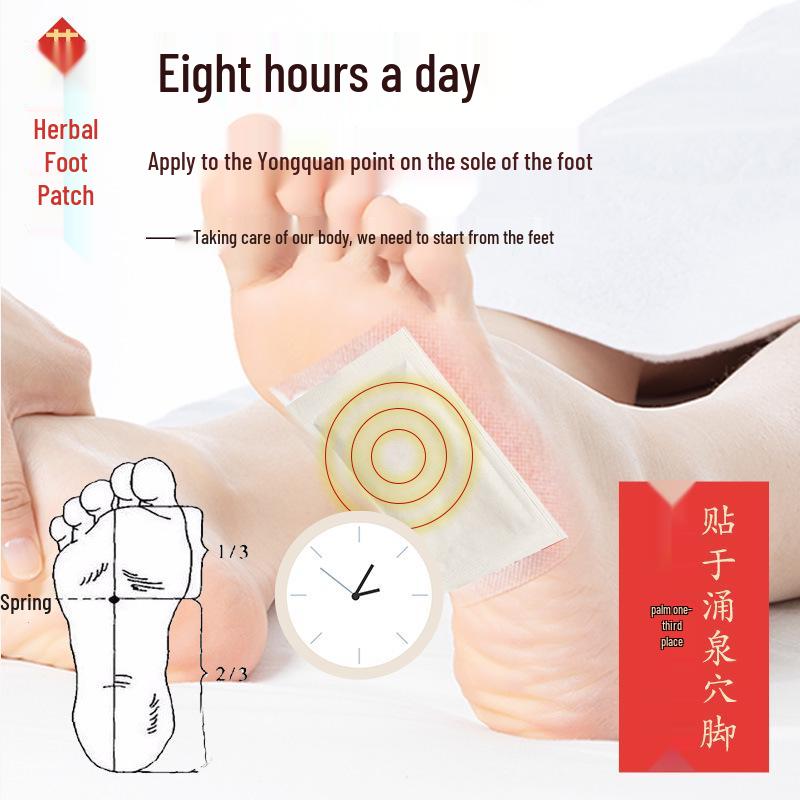 Mugwort Foot Patch Moxibustion Non-woven Fabric Sole Patch