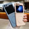 Magnetic Silicone Soft Phone Case for Samsung Galaxy Z Flip 6 5 4 3 Flip6 Flip5 Flip4 Flip3 5G Protective Shockproof Cover