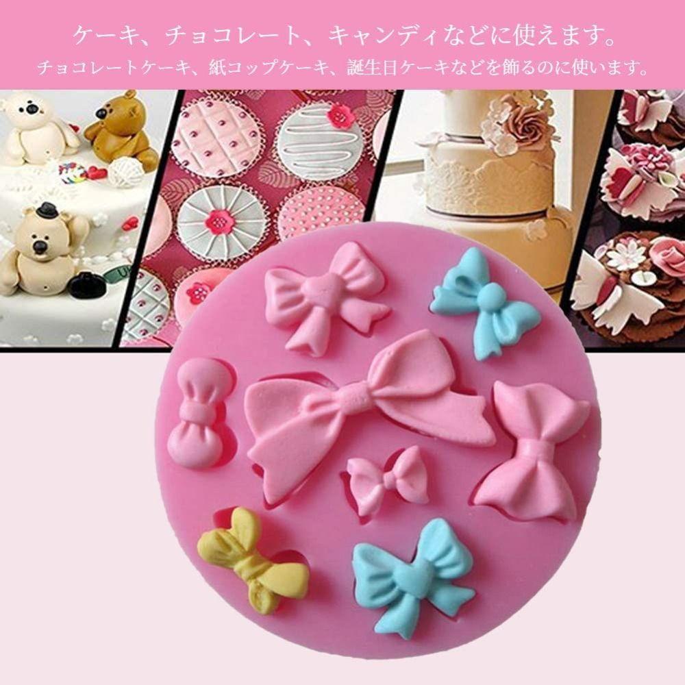 Food Grade Silicone Bowknot Silicone Mold Small Bow Shape Candy Decoration Mold DIY Craft