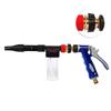 2 In 1 Car Cleaning Foam Washing Foamaster Water Soap Shampoo Sprayer