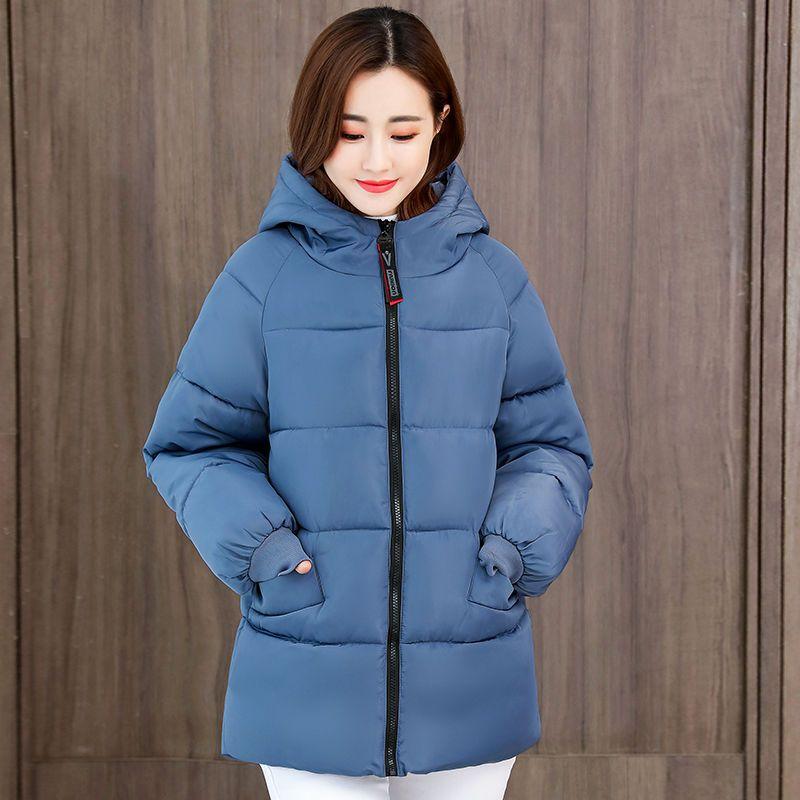 Damen Koreanische Version Plus Größe 8XL Fashion Parker Jacke Mittellange Daunenjacke Plus Dünger Zur Vergrößerung Der Lockeren Jacke