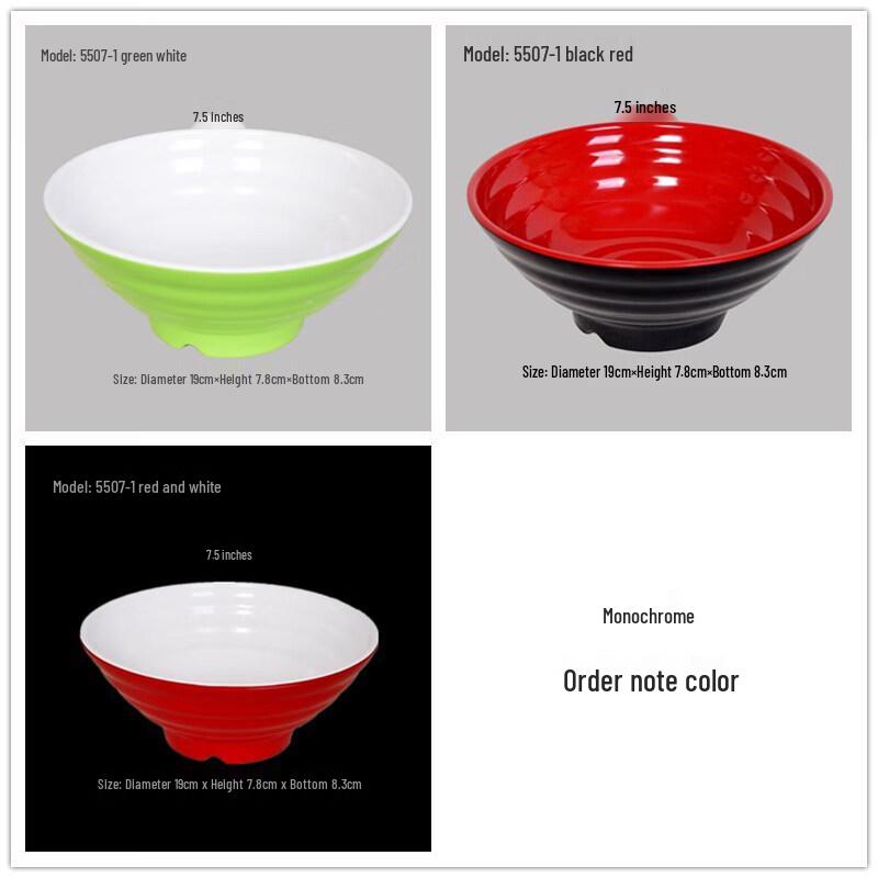 Jijun A5 Melamine Japanese Style Thickened Noodle/Soup Bowl (10-Pack) 7.5 inch