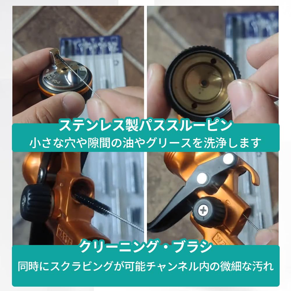 SANJAOYEE Cab , Carburetor , Cleaning Tools, 44-Piece Set, Maintenance Supplies, 13 Cleaning Wires