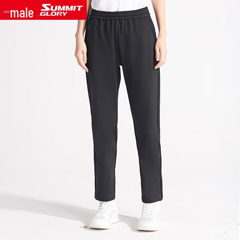 Lansheng Tianxia WE2820 Women s Outdoor Sport Casual Long Pants XXL