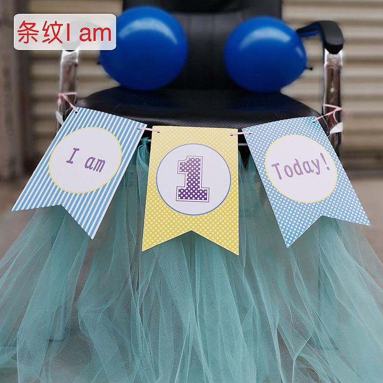 I Am One Today Today I Am 1 Year Old Baby Birthday Party Decoration Dining Chair Arrangement Flag