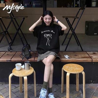 MJ STYLE Short Sleeve T-Shirt