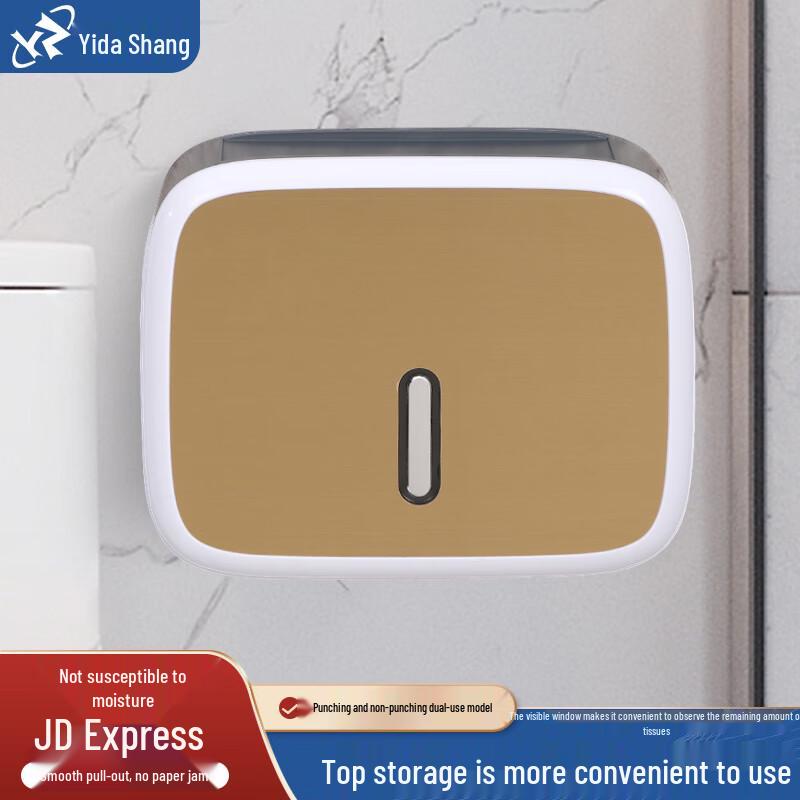 

Wall-Mounted Stainless Steel Hand Towel Dispenser