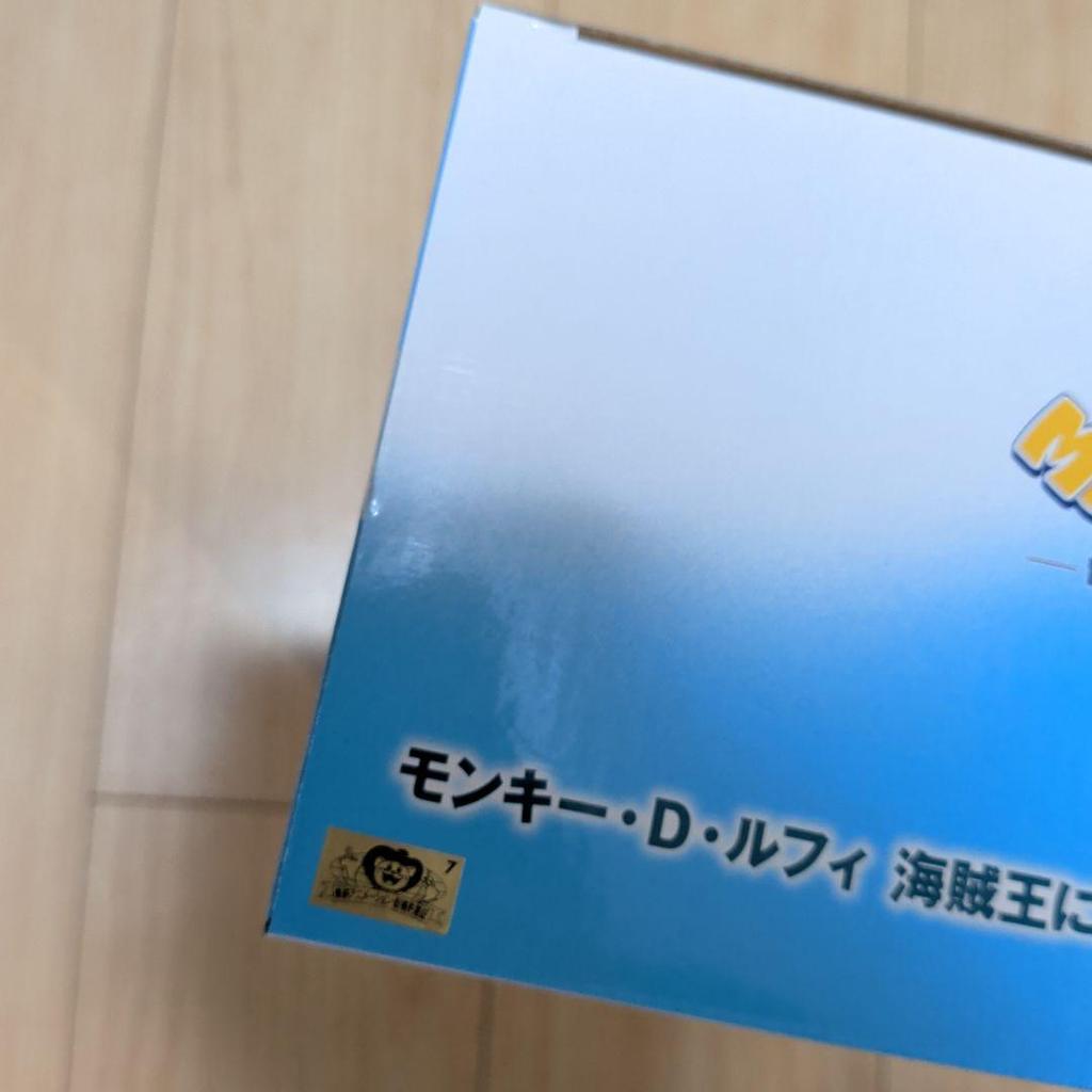 One Piece Ichiban Kuji C Prize Luffy Figure