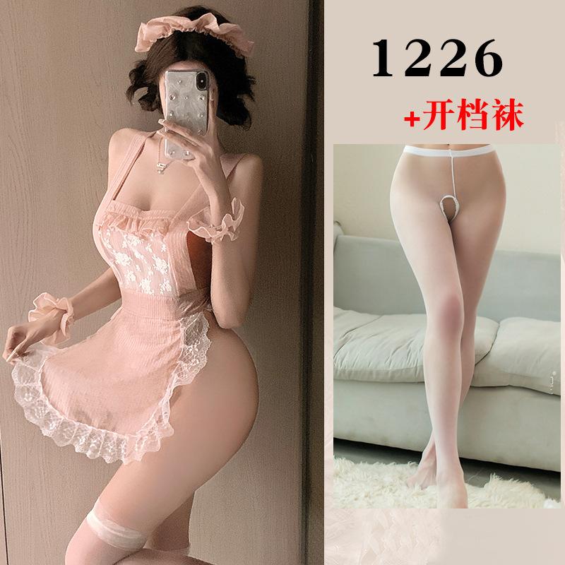 Sexy lingerie maid seduction uniform cosplay small boobs big kitchen maid suit sexy