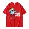 Rapper Bad Bunny Debi Tirar Mas Fotos DTMF Merch Tshirts Unisex Womens Clothing Hip Hop Fashion Casual Loose Short Sleeve T Shirt