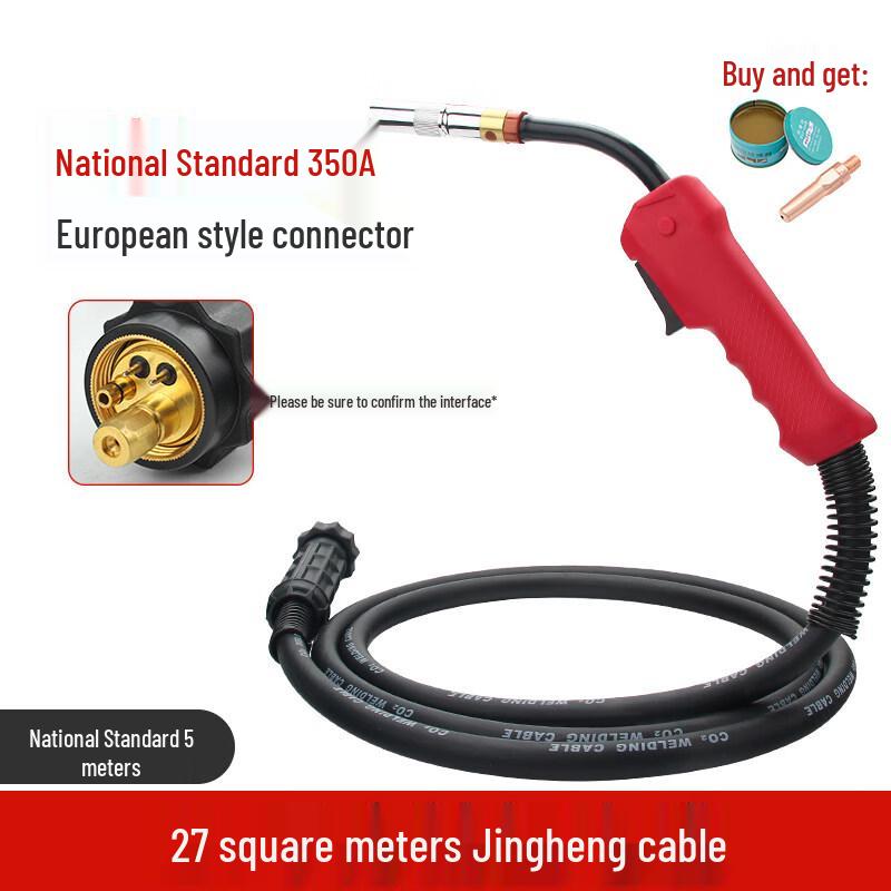 JunDingYing European Standard MIG Welding Torch