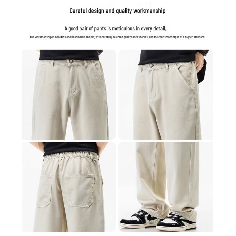 Mark Fairwhale Men's Loose Straight-Leg Cotton Jeans