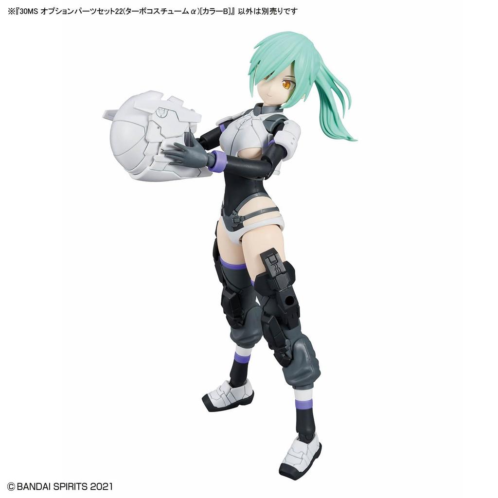Bandai 30MS Option Parts Set 22 Turbo Costume Alpha Pre-colored Plastic Model Kit