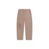 Li-Ning Counterflow Logo Straight Pants 'Brown' Men's AKXS843-2