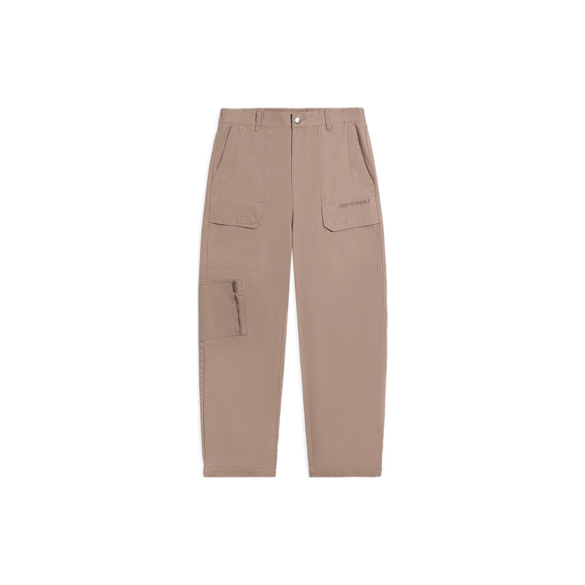 Li-Ning Counterflow Logo Straight Pants Brown Men s AKXS843-2 XL