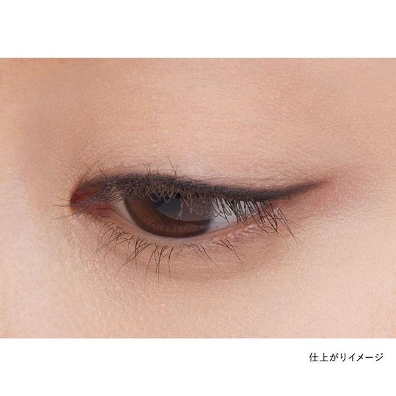 Kanebo - Shadow Gel Liner SG1 Onyx Black
