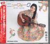 CD TOWN LIGHTS MACHI AKARI NO NEW FOLK CDDVD HOTWAXCD20101 HOTWAXTRAX 2024 Japonia Obi PopRock Japonez