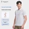 Men's Embroidered Short Sleeve Polo Shirt