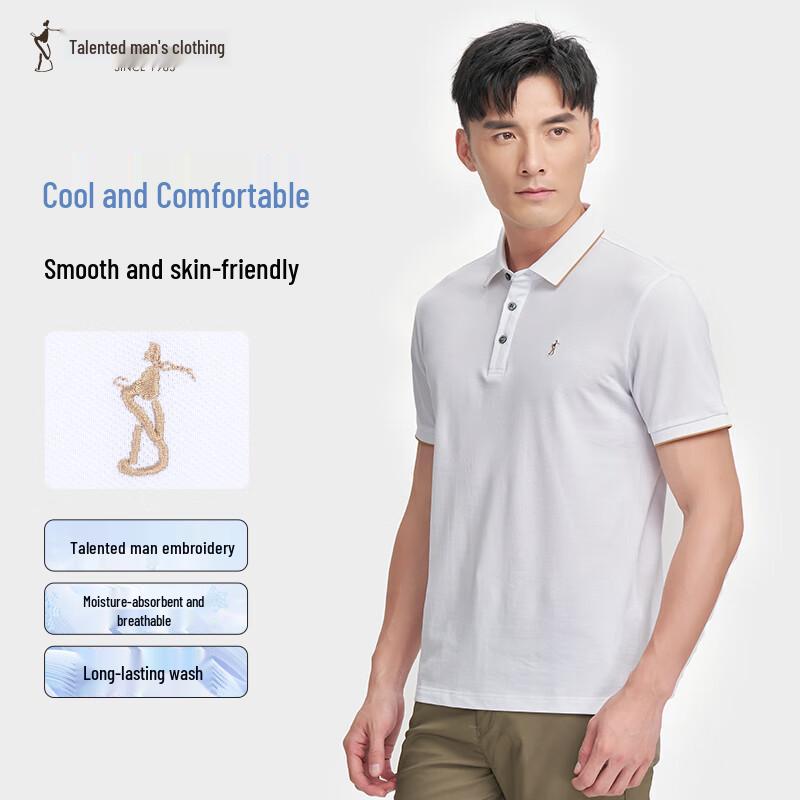 TRIES Men s Embroidered Short Sleeve Polo Shirt 4XL